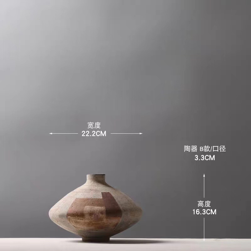 F 직경 22.2 구경 3.3 높이 16.3CM