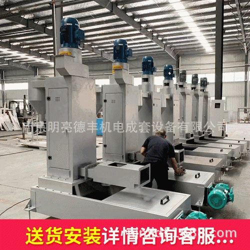 江苏塑料脱水机塑料造粒机配套设备塑料脱水机水环切脱水机厂家
