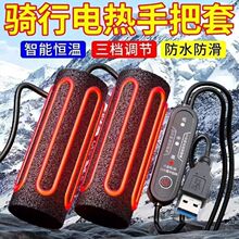 USB늼ӟְ늄܇늶늟lƿ܇Ħ܇ů܇