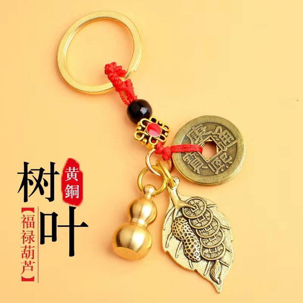 Five Emperor's Money+Hollow Gourd+Leaf