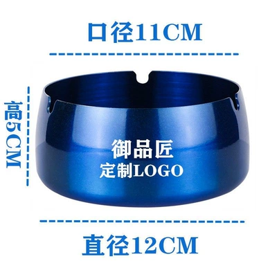 internet cafes, hotels, bars, and as a – Car ashtray - thickened-version-12cm-glossy-blue