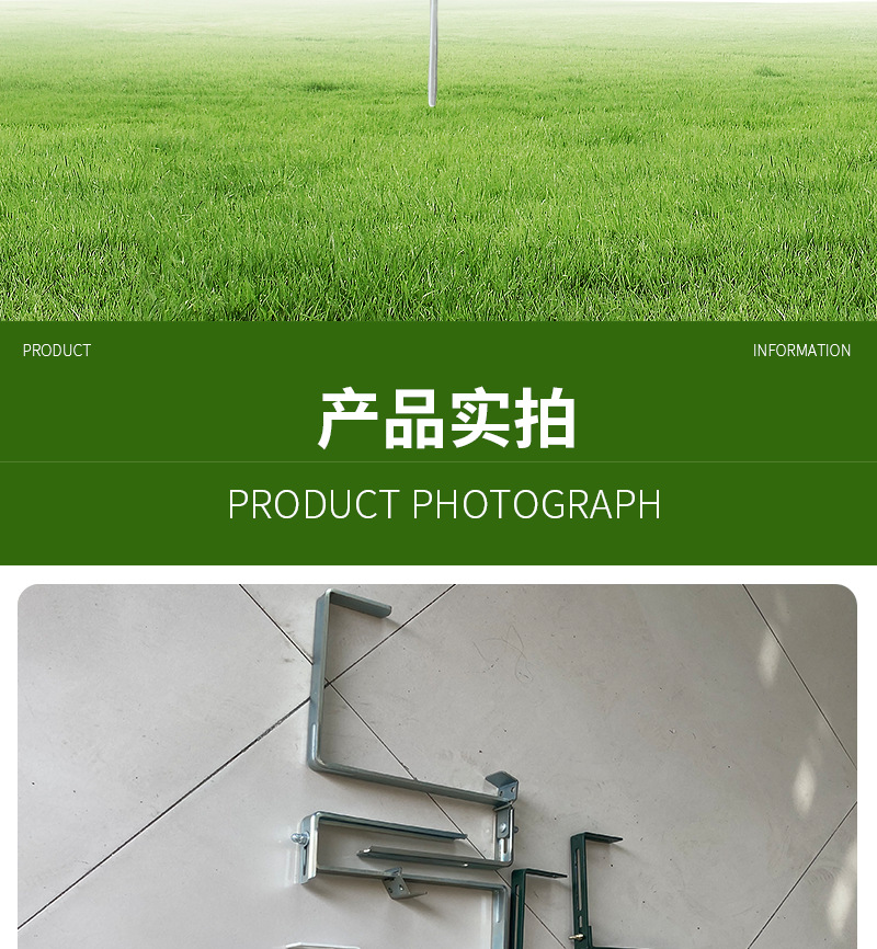 O1CN01flS1V41gXfQxaRnPk_!!954054152-0-cib.jpg?__r__=1719649983105