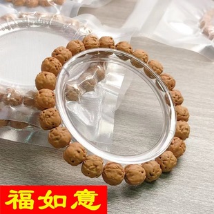 Factory Direct Sale of Original Buddha's Hand Three-Day Red Bracelets, Carefully Selected Original Buddha's Hand Bracelets, Buddha's Hand Bulk Wholesale