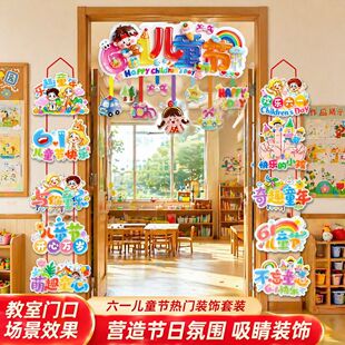 ��һ��ͯ�����������׃��@���Ҳ����b��T���õ���T���Ւ��