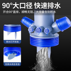 Kitchen sink drain three-way odor filter, countertop water purifier, dishwasher, washing machine 75 drain pipes six-way