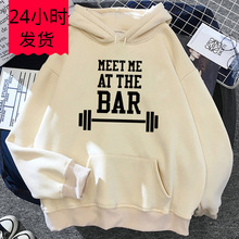 2025 Printed Hoodie Plus Size New Style