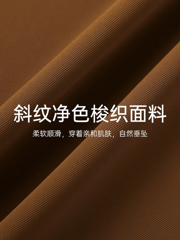 【知性时尚套装】纤莉秀大码女装时尚垂感显瘦两件套装胖mm秋新款|undefined