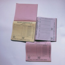 ˾Ȳ ُ؛ΆΏ͌l؛a؛\ӡˢ