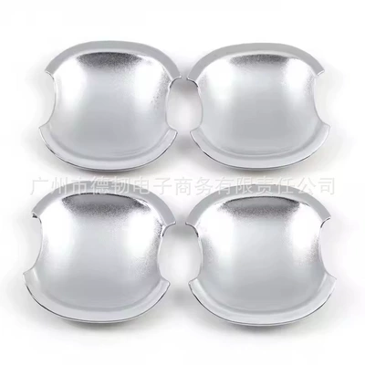 Handle Stickers Sorento Car – Portal Wrist - small-door-bowl