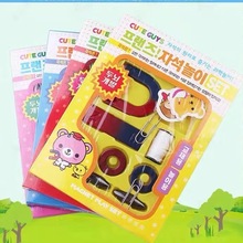 儿童磁铁套装学具 小科学实验U型马蹄铁磁铁橄榄球圆形黑光球磁铁