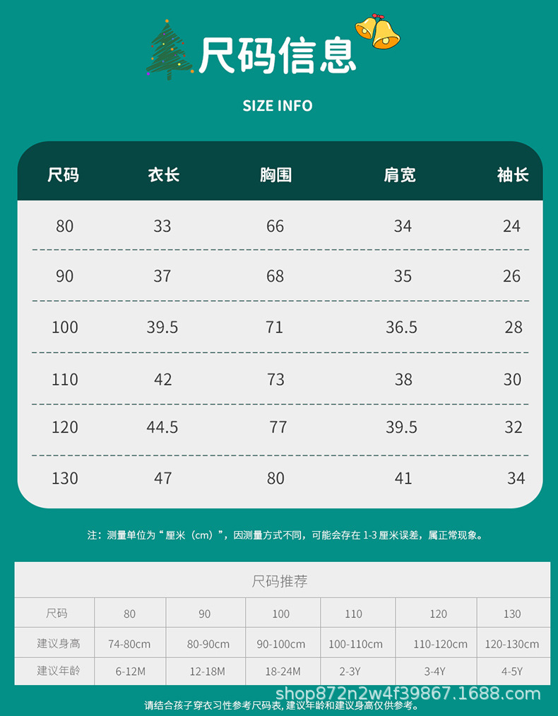 63S1210详情_07.jpg?x-oss-process=image/format,png