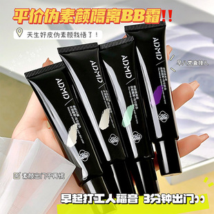 ADMDƽ�r������xBB˪������ˮ�����w�۵�Һ�[��ë����۵�Һ