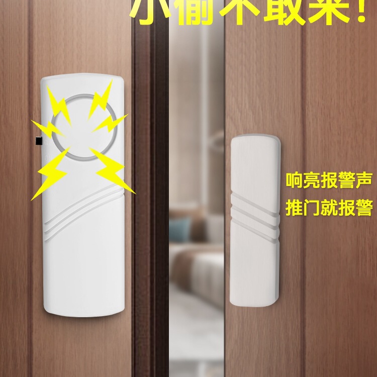 ドアと窓の警報、ホームエントリードア、盗難防止ドア磁気誘導警報、窓盗難防止ドア開閉リマインダー|undefined