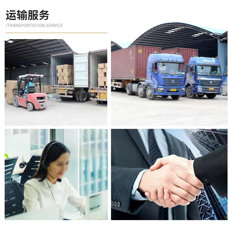 微信图片_20231127201352