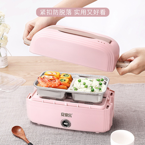 Intelligent portable heating lunch box, multi-functional, plug-in, steam-cooking, hot rice, stainless steel double-layer electric lunch box for office workers