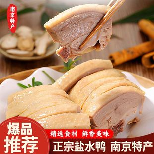 �Ͼ��}ˮ�����ӏR��ˮ�����r��ֻ��ʳ��հ��b��ʳʳƷ