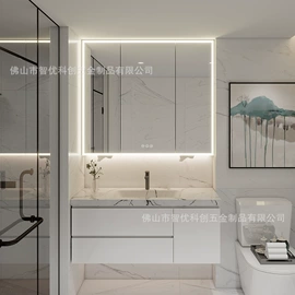 镜柜/镜台;浴室柜;浴室镜