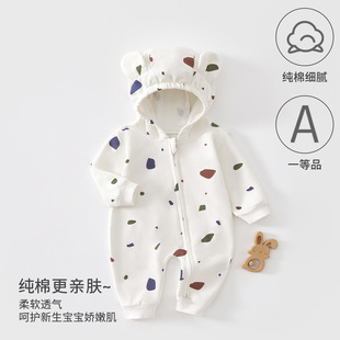 �냺�B�w�¼���a��＾�����������ñ��ëȦ�B�w���l�냺�·�