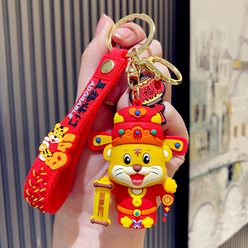 Пять благословений и богатства-удвоить счастье на дверях тигр