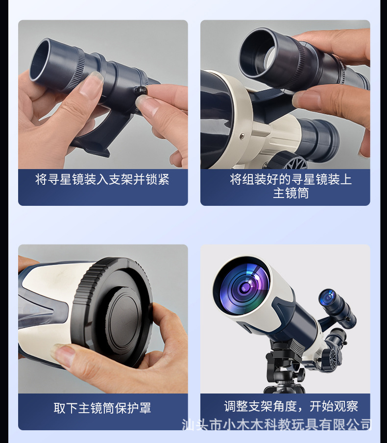 详情_23.jpg