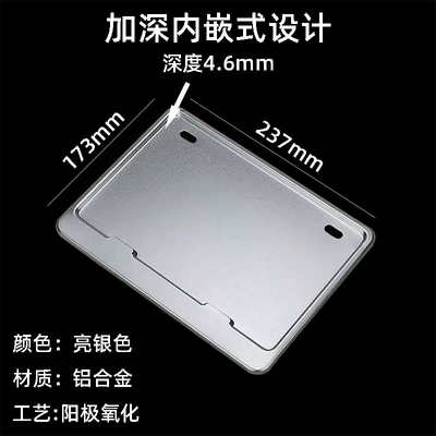 Motorcycle Rear License Plate Holder Nömrə qabı
