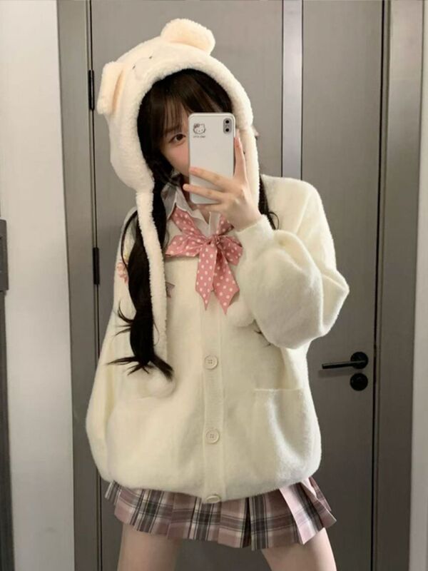水貂绒开衫学院风毛茸茸减龄fufu春季宽松小个子针织毛衣jk外套女|undefined