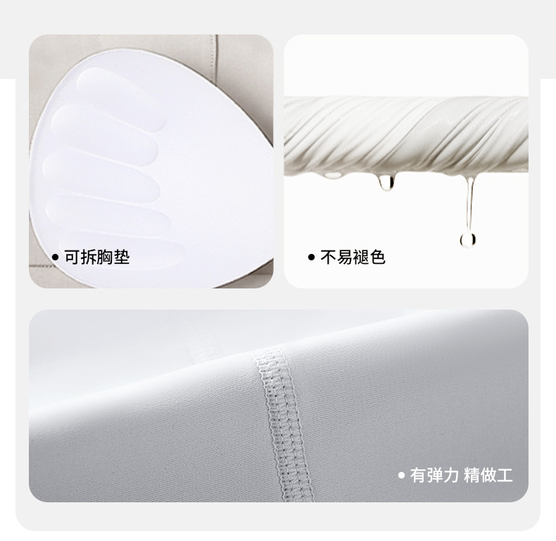 排扣文胸+mt20套图_10