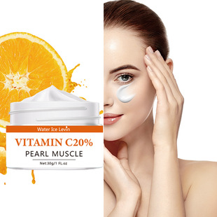 Foreign trade cosmetics Water Ice Levin vitamin C Brightening Cream Hydrating Moisturizing Brightening