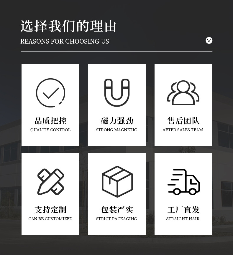 O1CN01flTHXZ1r6btQbmoc1_!!2219734525582-0-cib.jpg?__r__=1746596664211