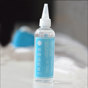 �ŷ��켈�g�켈�򼈝{��ͯ�ֹ�ֲ���켈�z