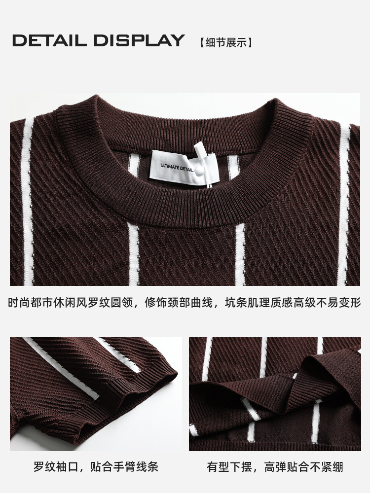 2026 verano hielo transpirable cuello redondo ligero de negocios casual alta sensación camiseta de punto para hombres