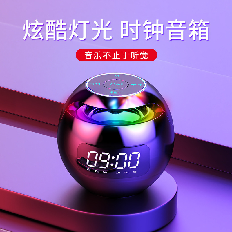 Ledのまぶしいg 90 bluetoothのスピーカーのカードのサブウーファの家庭用コンピュータの音響のカラーランプのbluetoothのスピーカー|undefined