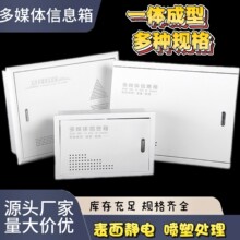 ��ý�w��Ϣ�乤�̼��ü����������W�j������ӹ����l���������