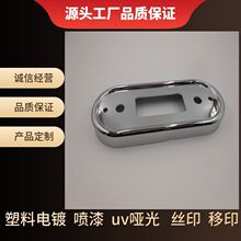 ����ˮ�僃����ͨ���uv����t���|�|�؈�Ӳ܇��Ʒ�|�ӱ���