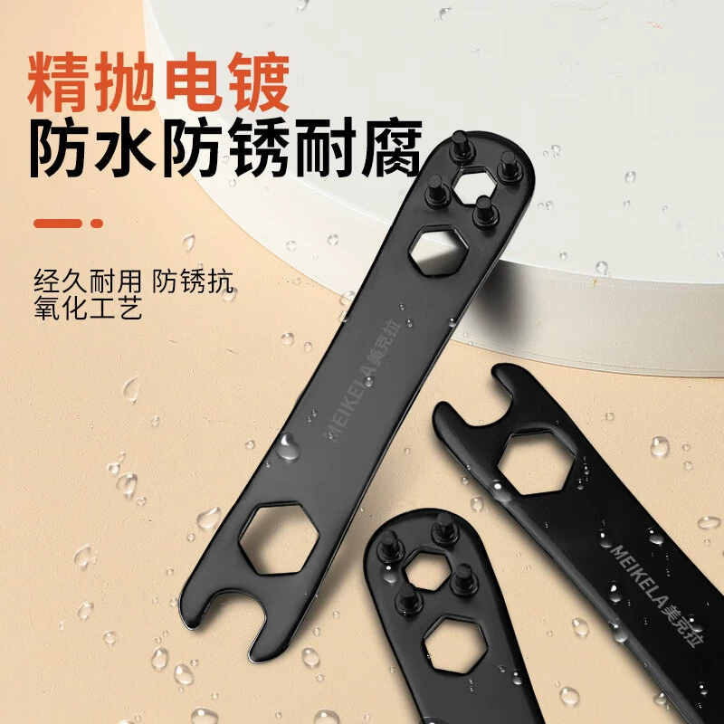 Special disassembly of angle grinders, four-claw wrench, special thickened accessories for grinders, multi-function grinder adjustment wrench