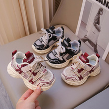 2025春季新款宝宝运动鞋儿童舒适软底运动鞋新款时尚休闲百搭老爹