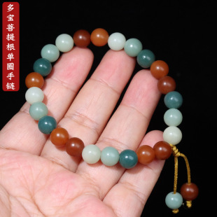 ֱ��؛Դ 8mm�A�� ������������ִ� �Ƥ�u׃���������