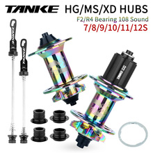 ̼��TANKE����܇120푻���6צ6����32��7-12���Ųʿ��Ͱ�S���x