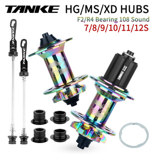 ̼��TANKE����܇120푻���6צ6����32��7-12���Ųʿ��Ͱ�S���x
