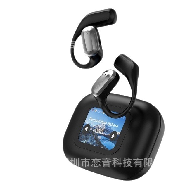 Auriculares de traducción inteligentes con IA, modelo popular transfronterizo, modelo privado A16mini, pantalla a color inteligente, compatible con Lenovo.