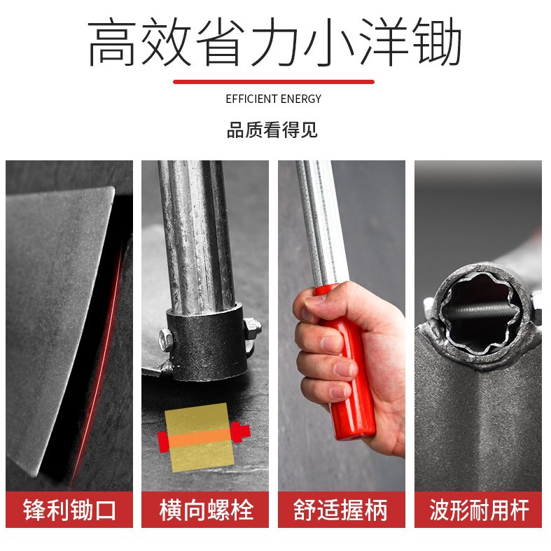 Gardening weeding and soil loosening small hand rake wholesale agricultural manganese steel herb gathering hoe digging bamboo planting vegetable steel trowel multi-purpose farming tool