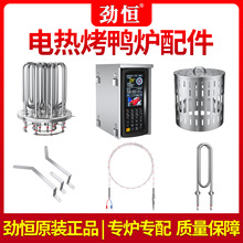 �Őa늟῾���t����������̿Ҏ��l���늠t�Б�ᘾW�֟����