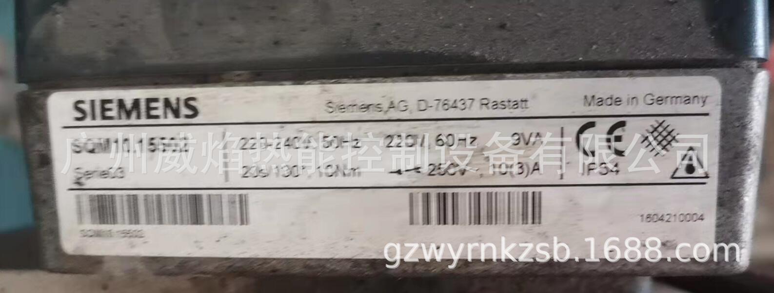 【实物】SQM10.15502风门执行器私服马达德国西门子SIEMENS