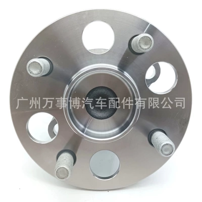 42410-52030 42410-0D040, Bearing