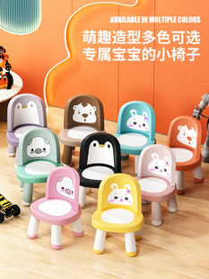 ✅ Baby Squeaky Chair, Children's Chair, Baby Dining Chair, Infant Reclining Chair, Fart Chair, Thickened Chair, Creative Cartoon Chair