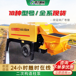 ������ݔ�ͱ���ʽˮ�����B�ر����ϙC���ż�ʯ��ʯ����Θ����
