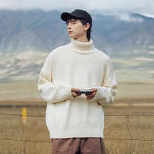 男装高领毛衣男冬季新款慵懒风纯色卫衣日系百搭情侣重磅针织衫