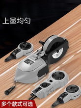 墨斗木工耐摔工地放线电水自弹神线器工具大全动木斗画线划线