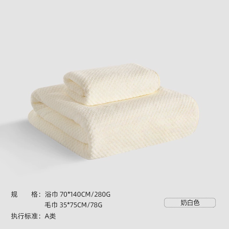 Cotton quick dry bath towel for home use for beloved, water absorbent