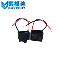 CBB61 LȆ 450V4UF _ 늙C